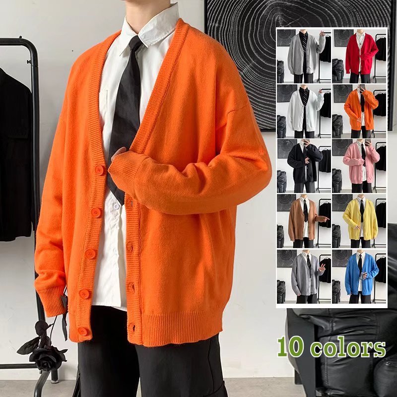 Simple Cardigan Sweater